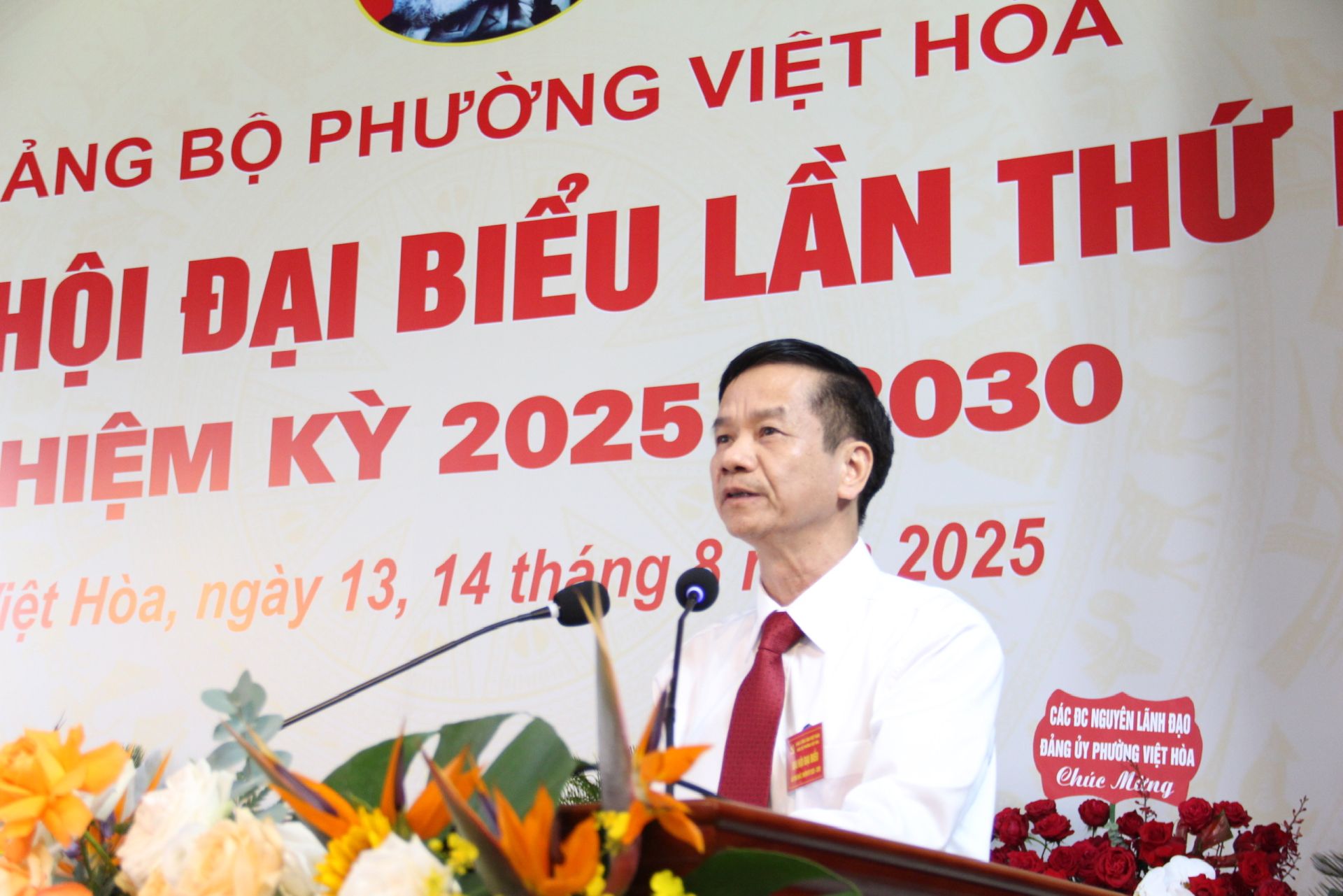 Đồng chí Trần Văn Hảo, Thành uỷ viên, Bí thư Đảng uỷ phường Việt Hoà phát biểu tại Đại hội. Đồng chí Trần Văn Hảo, Thành uỷ viên, Bí thư Đảng uỷ phường Việt Hoà phát biểu tại Đại hội.