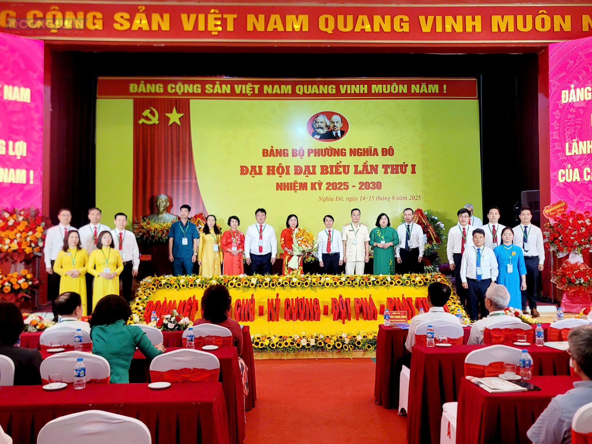 Đoàn kết, trách nhiệm, bản lĩnh: Phường Nghĩa Đô bước vào kỷ nguyên phát triển mới