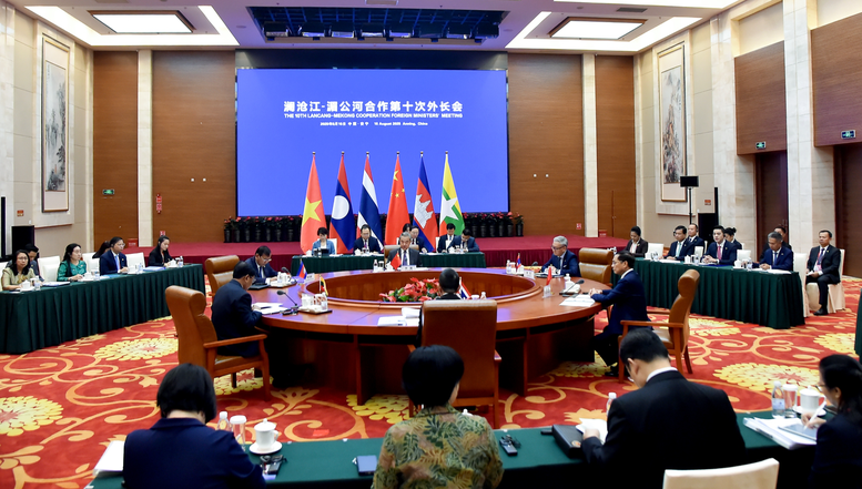 Với chủ đề “Thập kỷ vàng: Kiên định, đoàn kết xây dựng cộng đồng tốt đẹp hơn”, Hội nghị cùng nhìn lại chặng đường một thập kỷ hình thành và phát triển của hợp tác MLC và định hướng hợp tác trong thập kỷ tiếp theo Với chủ đề “Thập kỷ vàng: Kiên định, đoàn kết xây dựng cộng đồng tốt đẹp hơn”, Hội nghị cùng nhìn lại chặng đường một thập kỷ hình thành và phát triển của hợp tác MLC và định hướng hợp tác trong thập kỷ tiếp theo