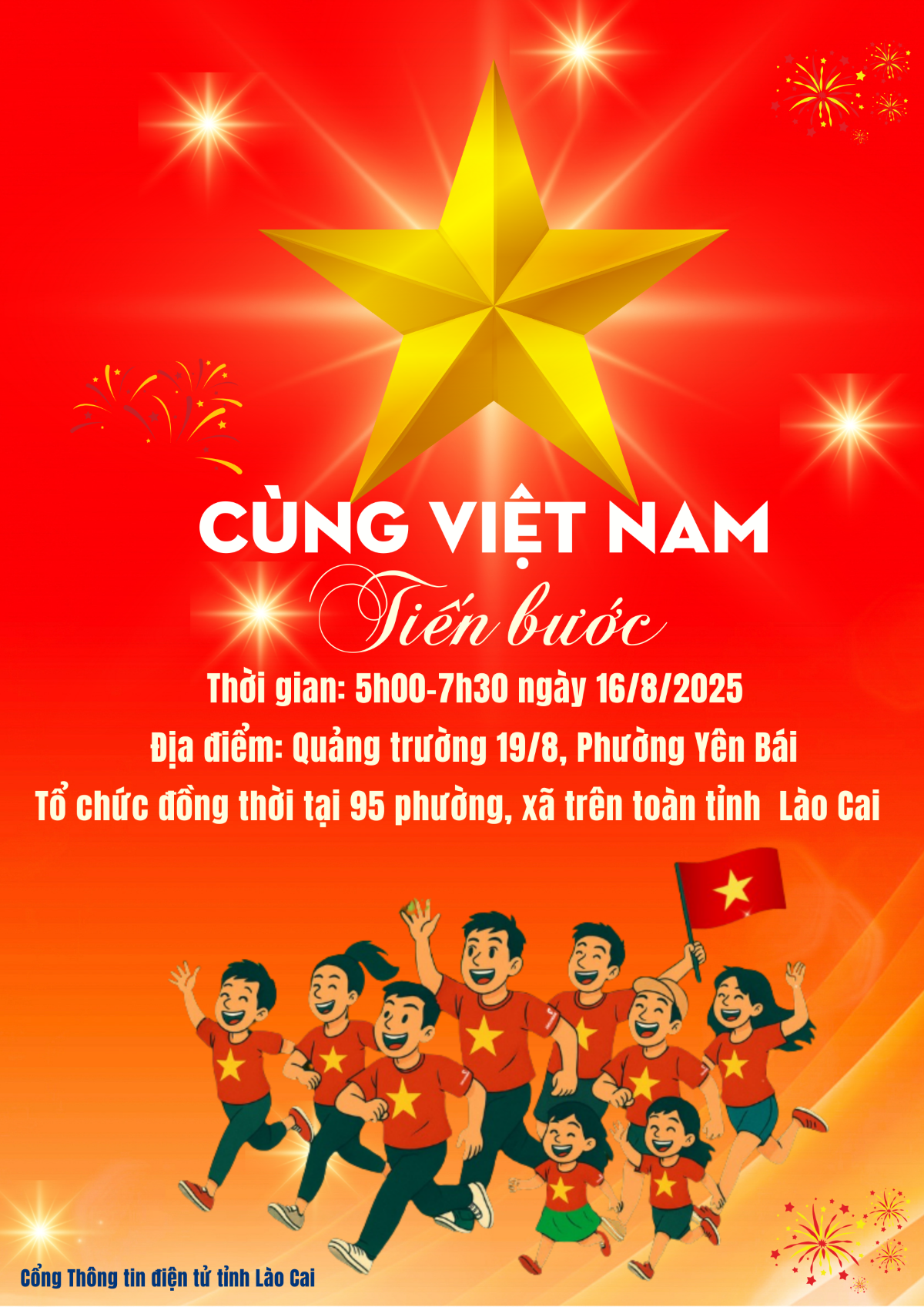 Lào Cai hưởng ứng chương trình “Cùng Việt Nam tiến bước”