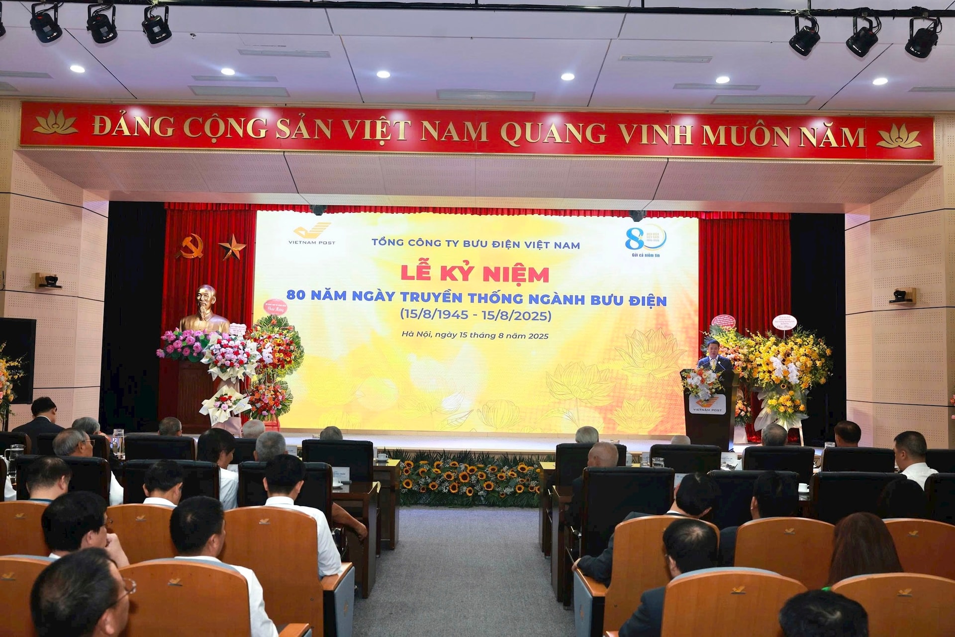 Toàn cảnh lễ kỷ niệm 80 năm Ngày truyền thông ngành Bưu điện. Ảnh: QB Toàn cảnh lễ kỷ niệm 80 năm Ngày truyền thông ngành Bưu điện. Ảnh: QB