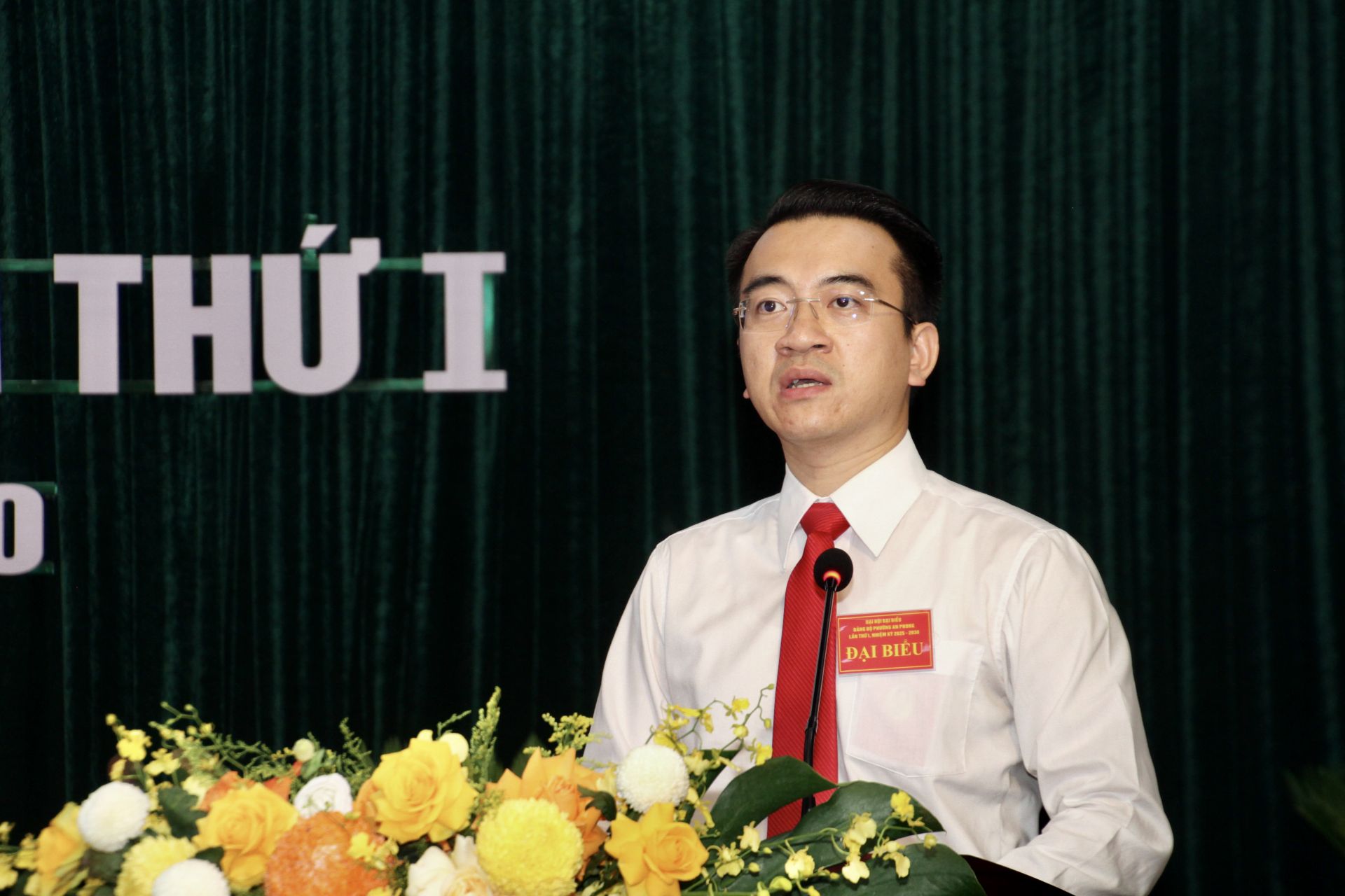 Đồng chí Lê Khắc Nguyên Anh, Bí thư Đảng uỷ phường phát biểu tại Đại hội Đồng chí Lê Khắc Nguyên Anh, Bí thư Đảng uỷ phường phát biểu tại Đại hội