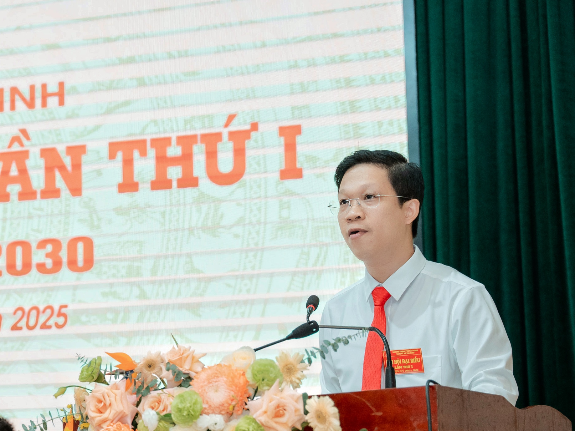 Đồng chí Nguyễn Quang Huy, Bí thư Đảng ủy - Chủ tịch HĐND xã Tân Minh phát biểu tại Đại hội. Đồng chí Nguyễn Quang Huy, Bí thư Đảng ủy - Chủ tịch HĐND xã Tân Minh phát biểu tại Đại hội.