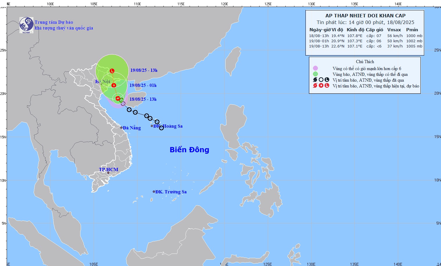 Áp thấp nhiệt đới tiến sát đất liền, nhiều nơi mưa lớn đến 300mm vào đêm nay