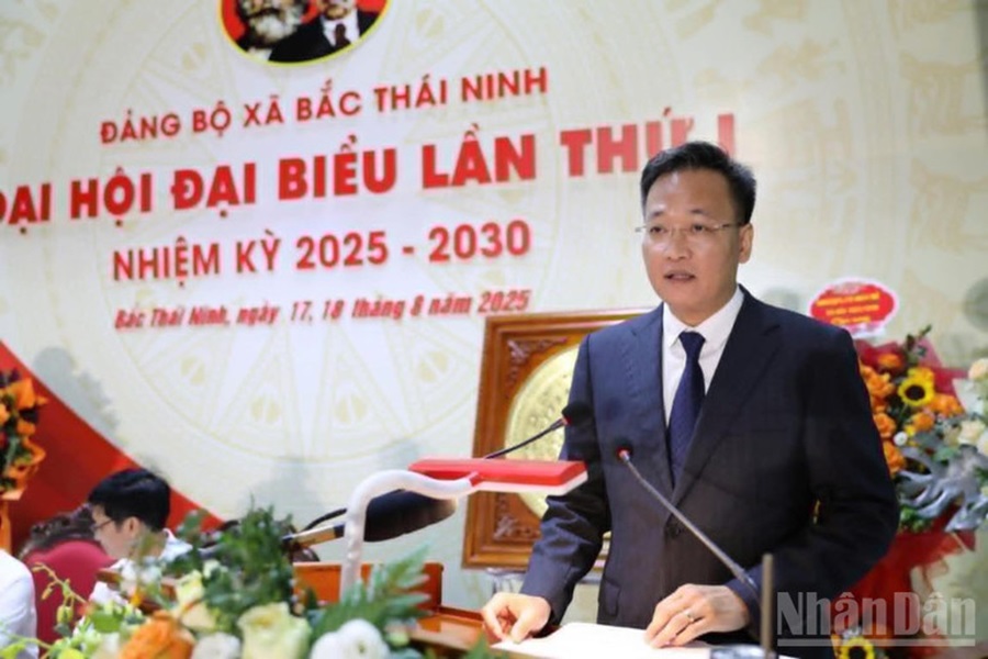 Ông Nguyễn Hữu Nghĩa, Bí thư Tỉnh ủy Hưng Yên phát biểu chỉ đạo tại Đại hội. Ông Nguyễn Hữu Nghĩa, Bí thư Tỉnh ủy Hưng Yên phát biểu chỉ đạo tại Đại hội.