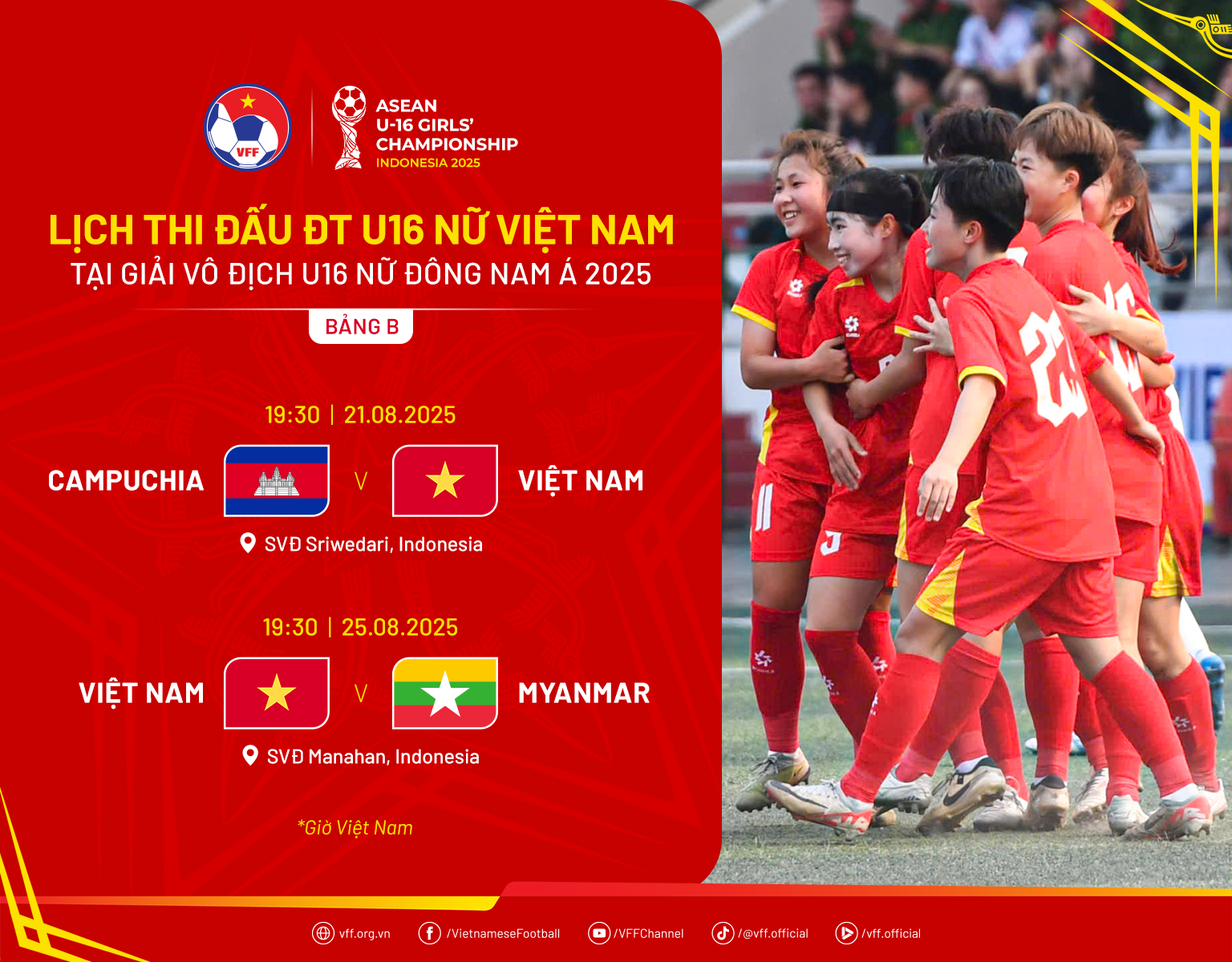 Công bố danh sách đội tuyển U16 nữ Việt Nam tham dự giải Đông Nam Á 2025