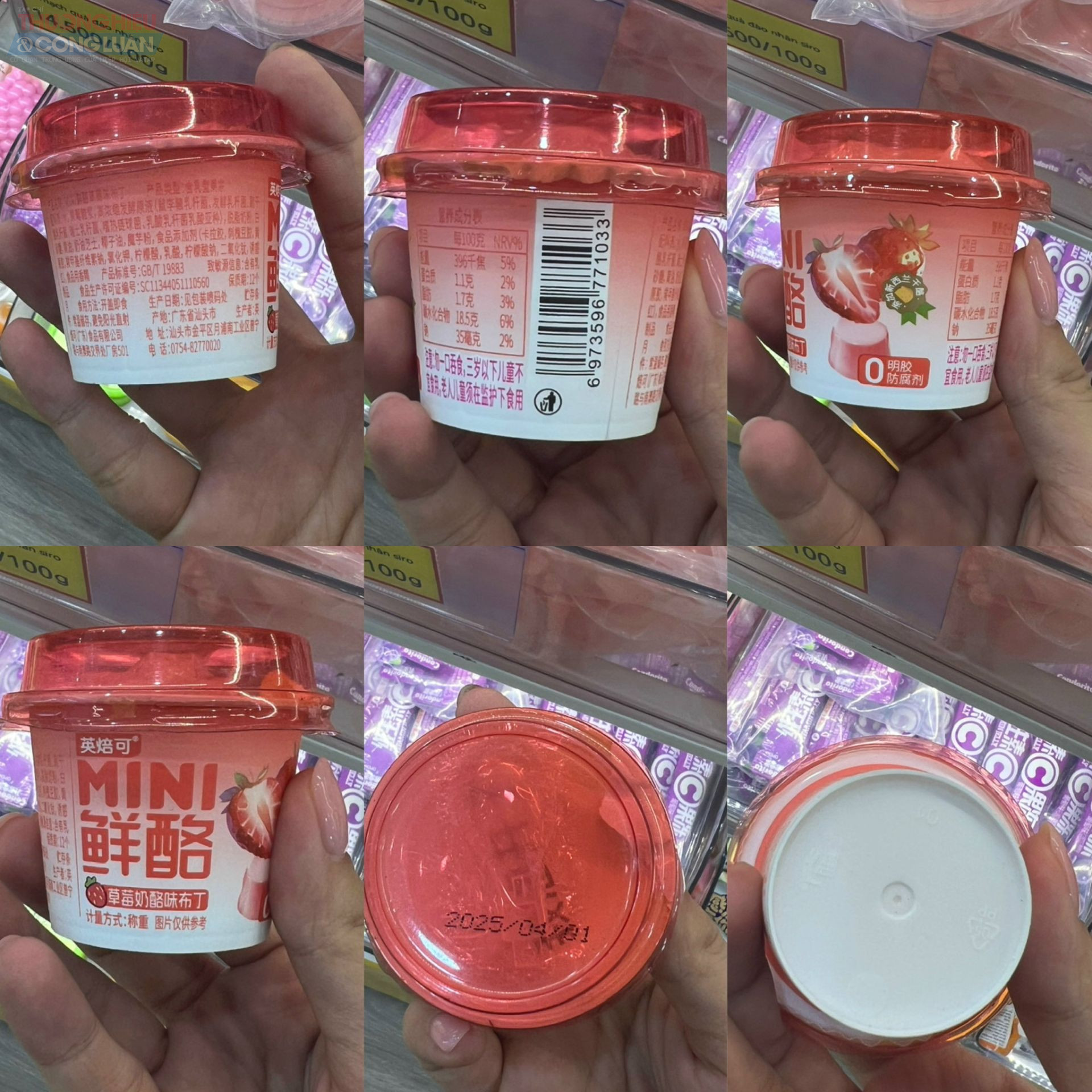 Sản phẩm chỉ có 1 dòng số 2025/04/01