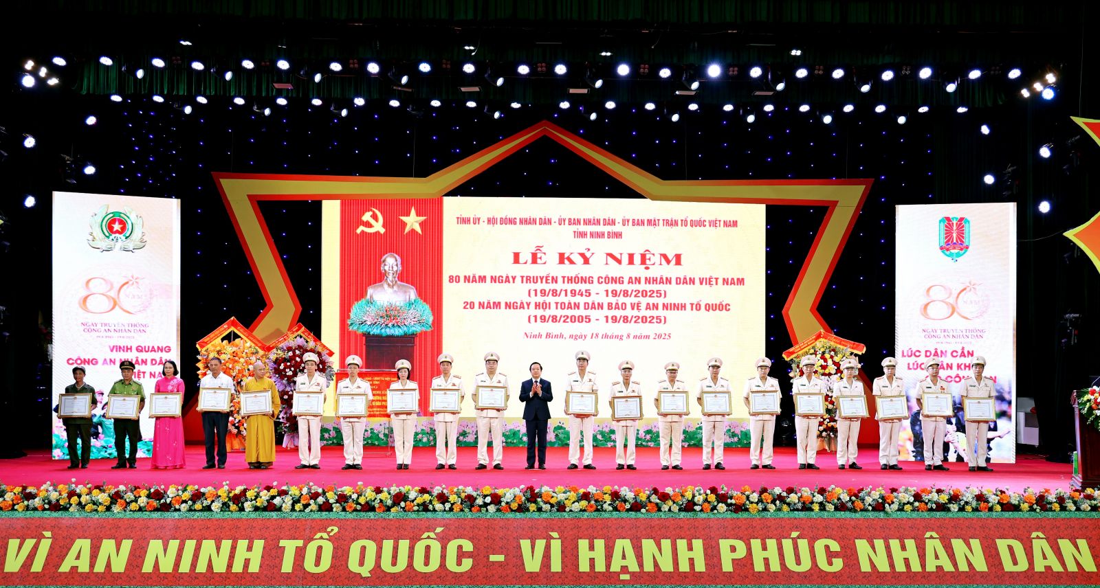 Ninh Bình long trọng tổ chức Lễ kỷ niệm 80 năm Ngày truyền thống Công an Nhân dân