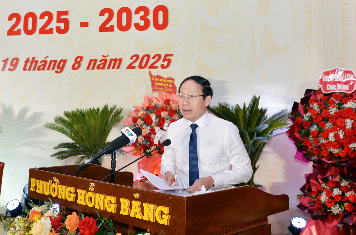 Đồng chí Bí thư Thành uỷ Lê Tiến Châu phát biểu chỉ đạo tại Đại hội.