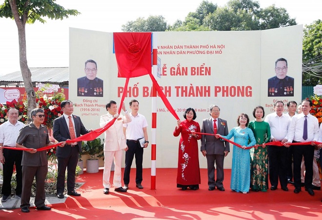 Hà Nội đặt tên hai tuyến phố mới: Vinh danh những người con ưu tú của dân tộc Hà Nội đặt tên hai tuyến phố mới: Vinh danh những người con ưu tú của dân tộc