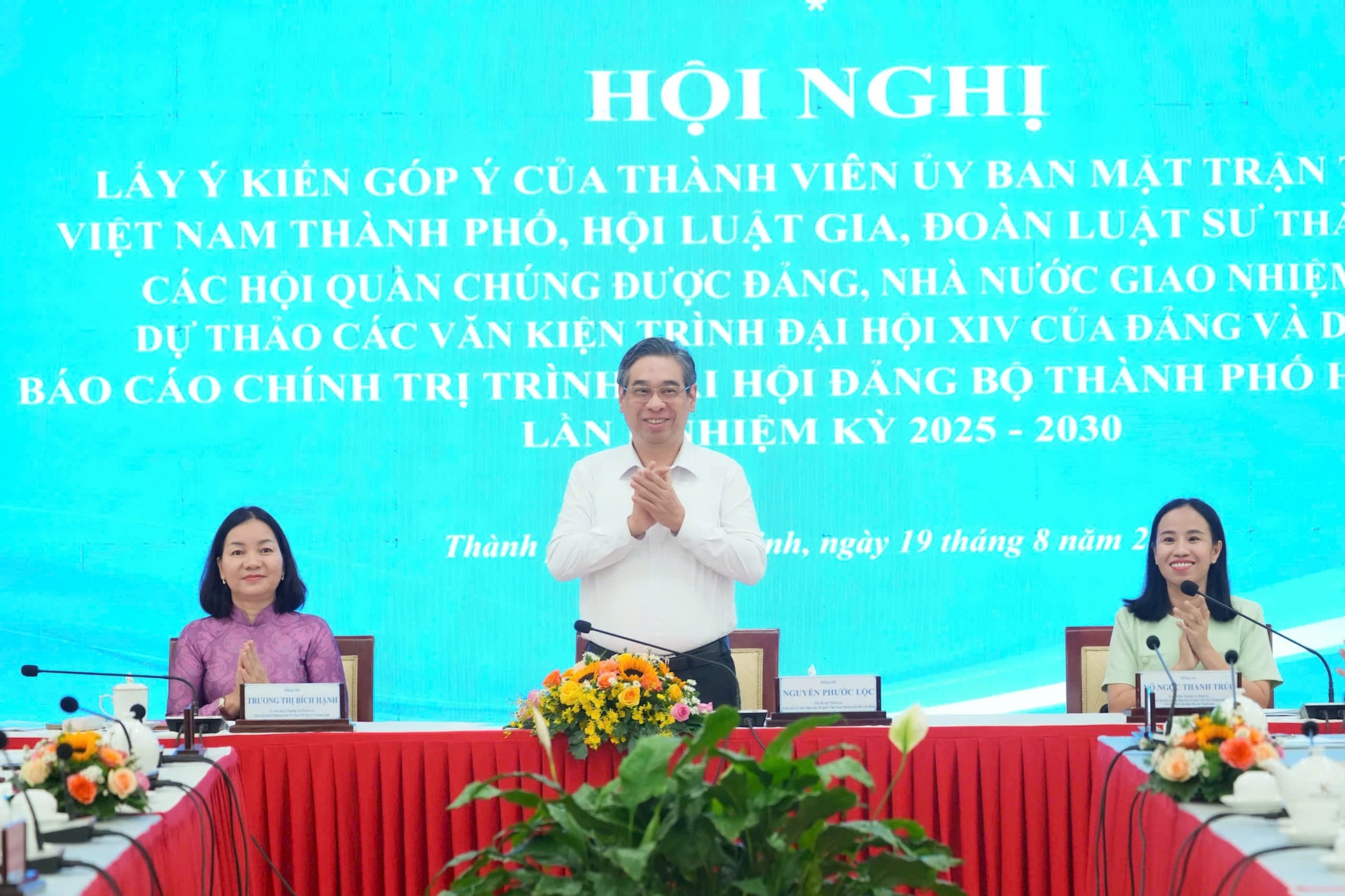 TP. HCM: Hội nghị lấy ý kiến góp ý dự thảo văn kiện trình Đại hội Đảng