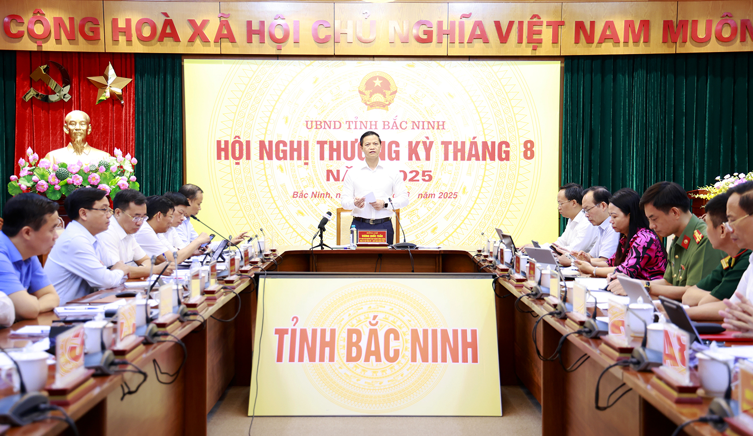 Quang cảnh hội nghị
