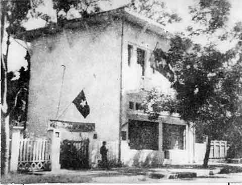 Trụ sở Việt Nam Giải phóng quân sau khi giành chính quyền tại Thái Nguyên tháng 8/1945, sau khi quân Nhật đầu hàng quân ta. (Ảnh tư liệu: Bảo tàng Lịch sử quốc gia)