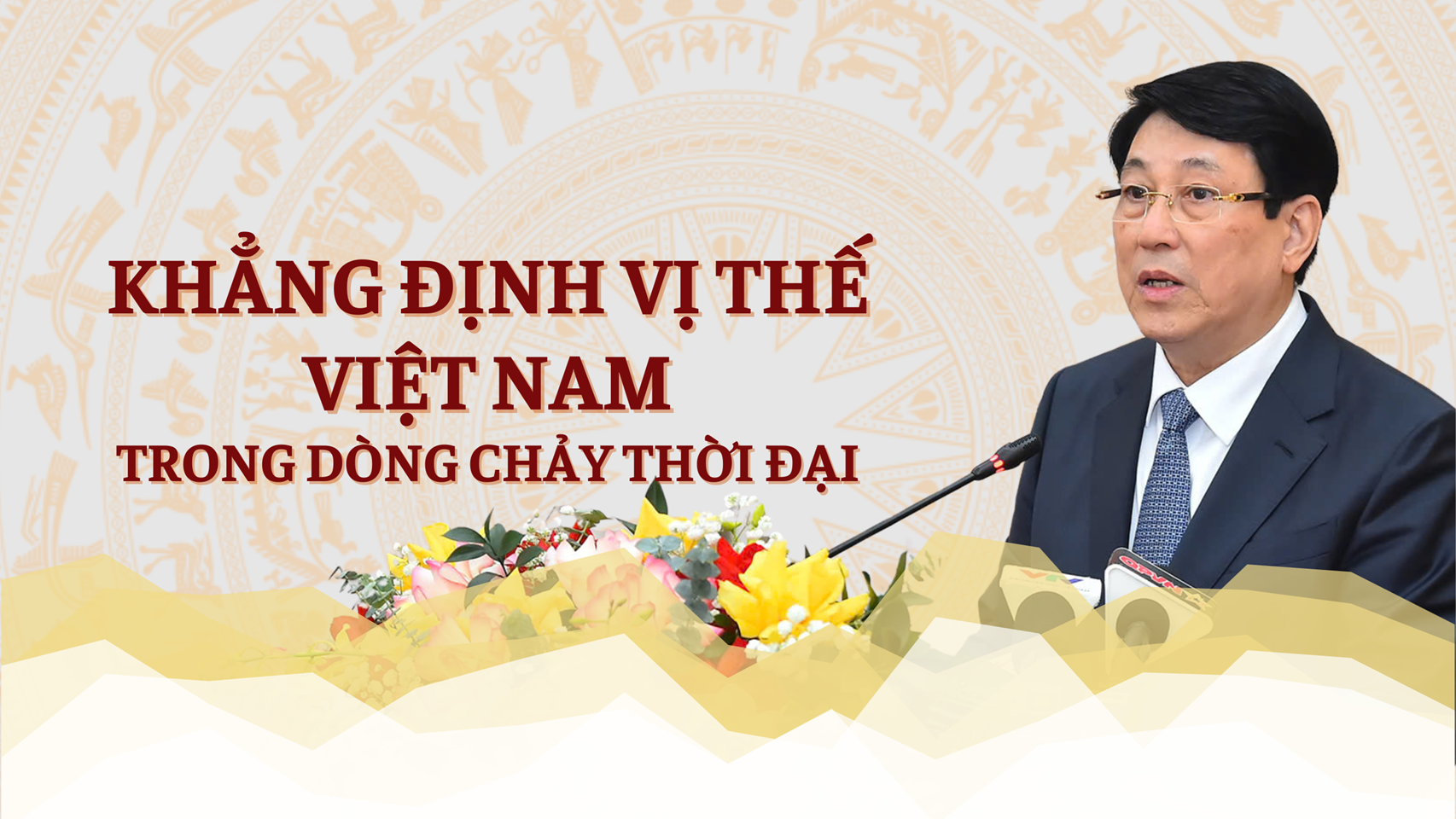 Ảnh báo Nhân dân.