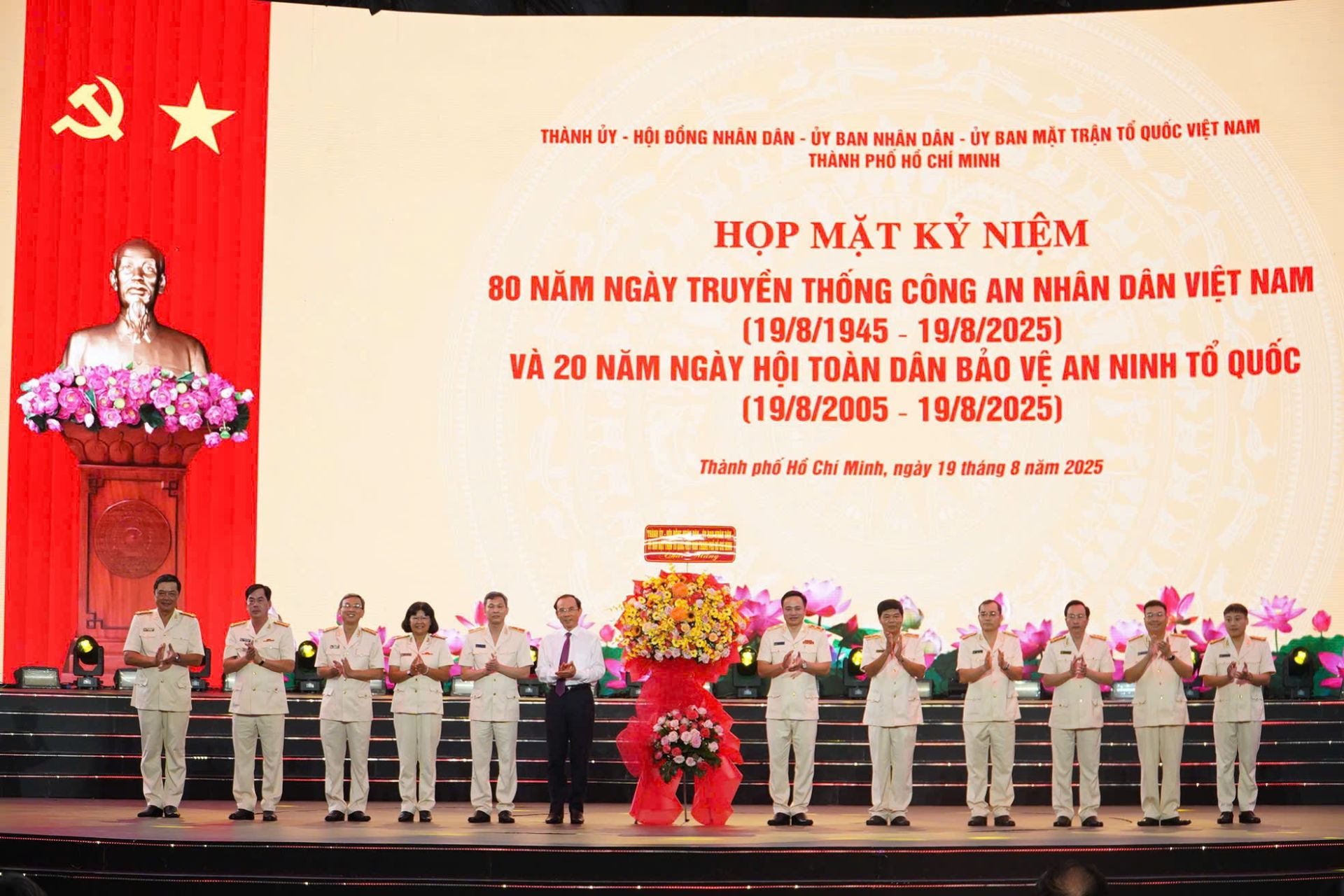 Công an TP. Hồ Chí Minh phát huy lịch sử vẻ vang, vững vàng tiến bước trong kỷ nguyên mới