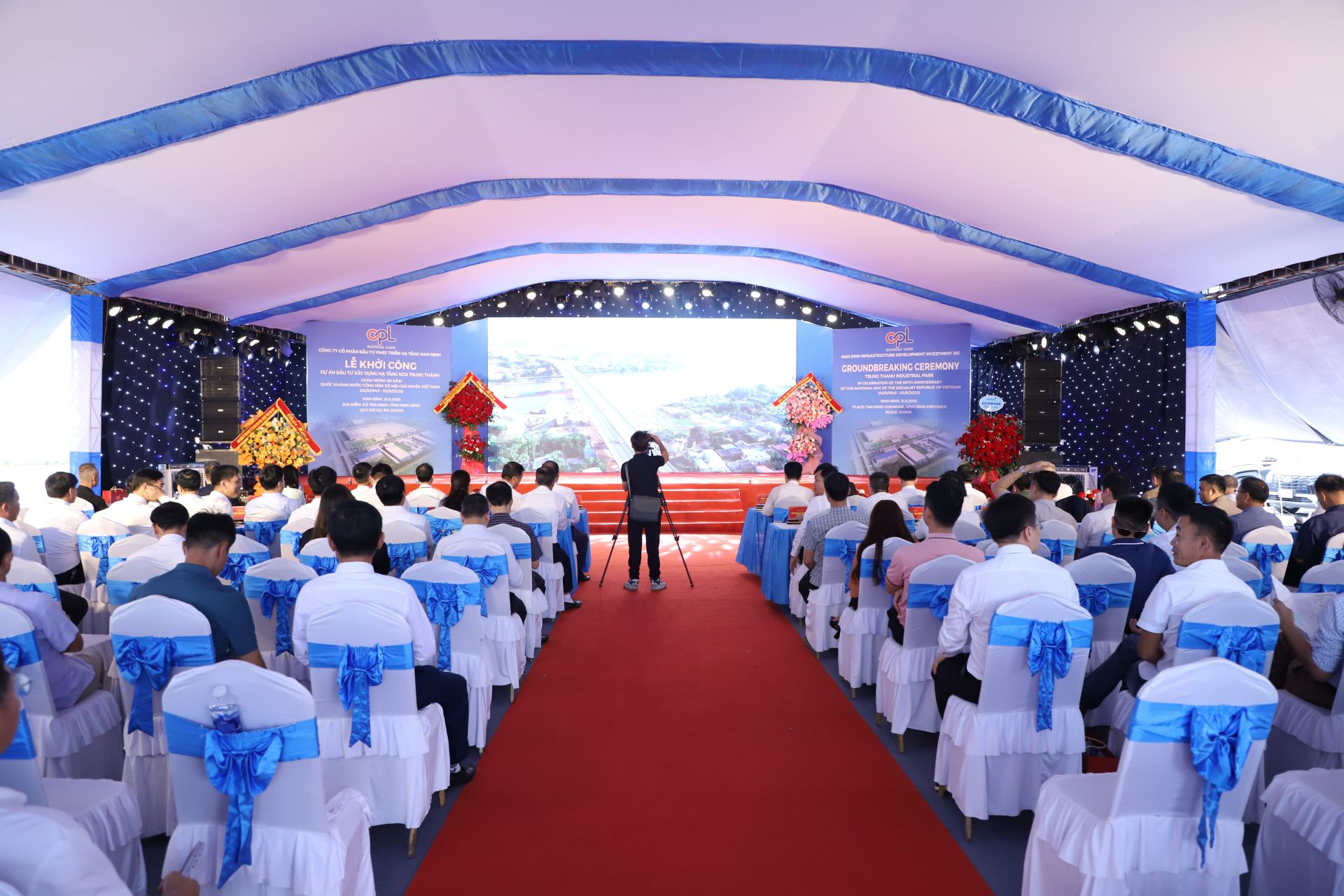 Quang cảnh lễ khởi công dự án