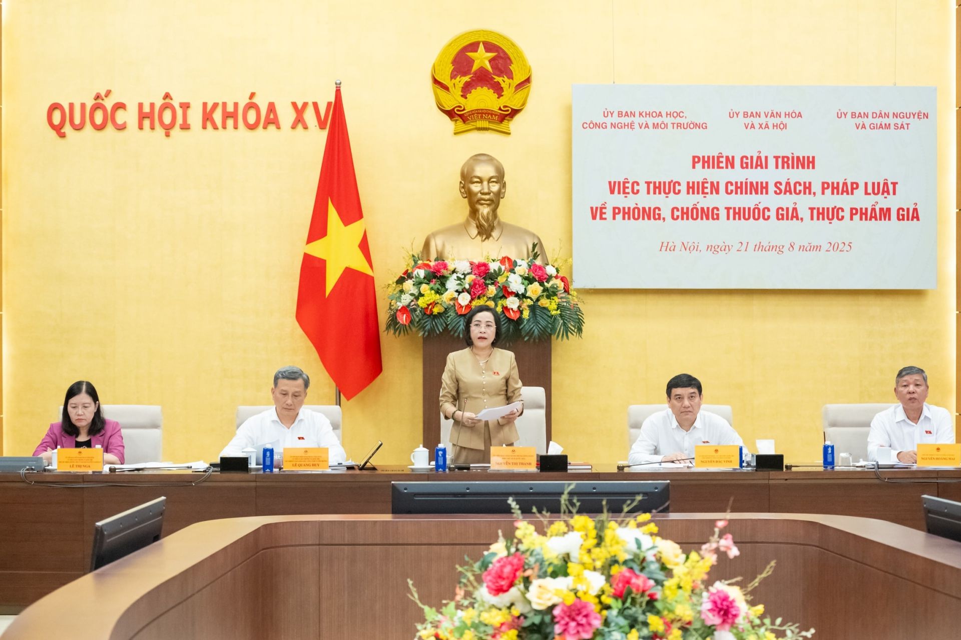 Phó Chủ tịch Quốc hội Nguyễn Thị Thanh phát biểu chỉ đạo Phó Chủ tịch Quốc hội Nguyễn Thị Thanh phát biểu chỉ đạo