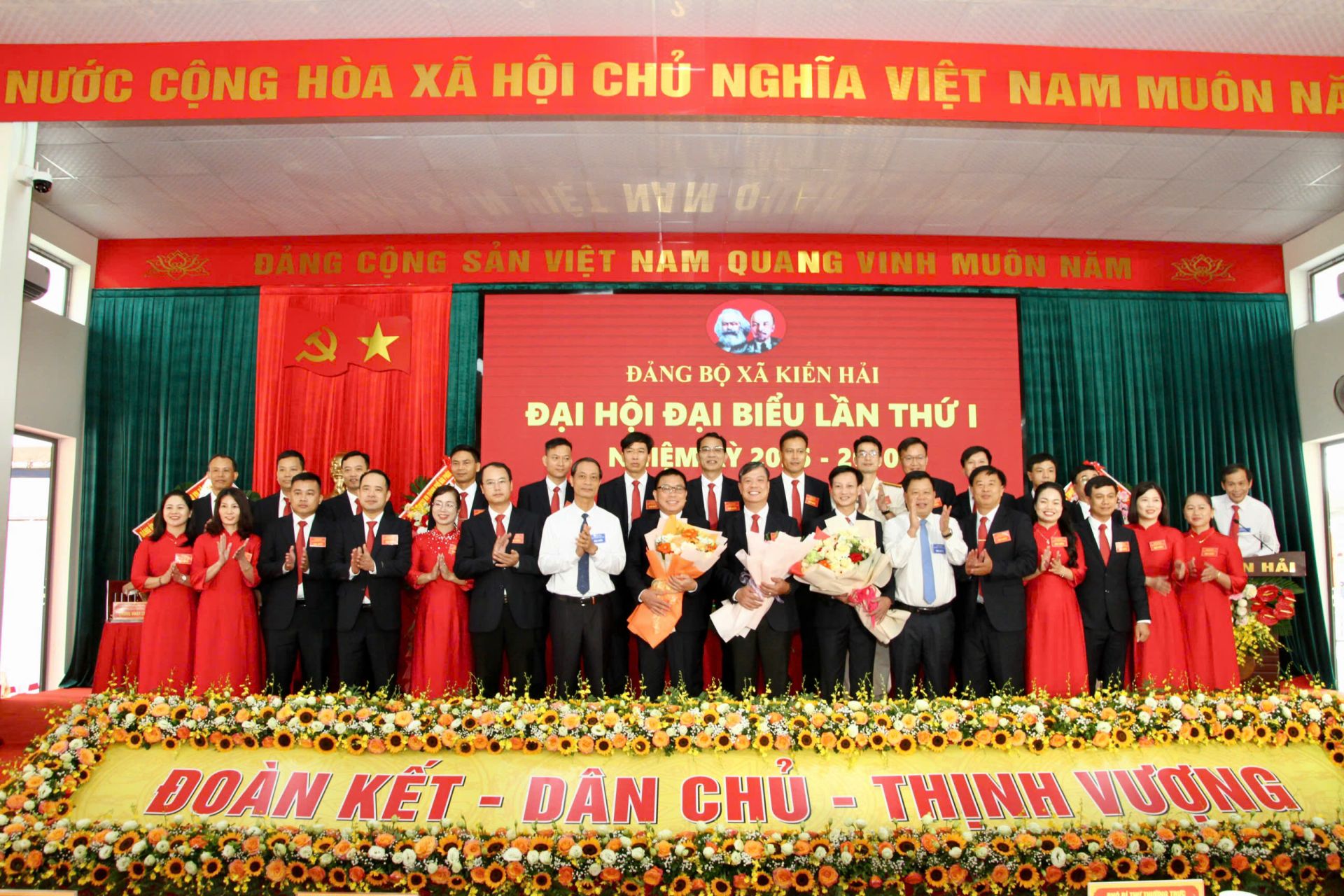 Ban chấp hành Đảng bộ xã Kiến Hải nhiệm kỳ 2025 - 2030 ra mắt Đại hội.