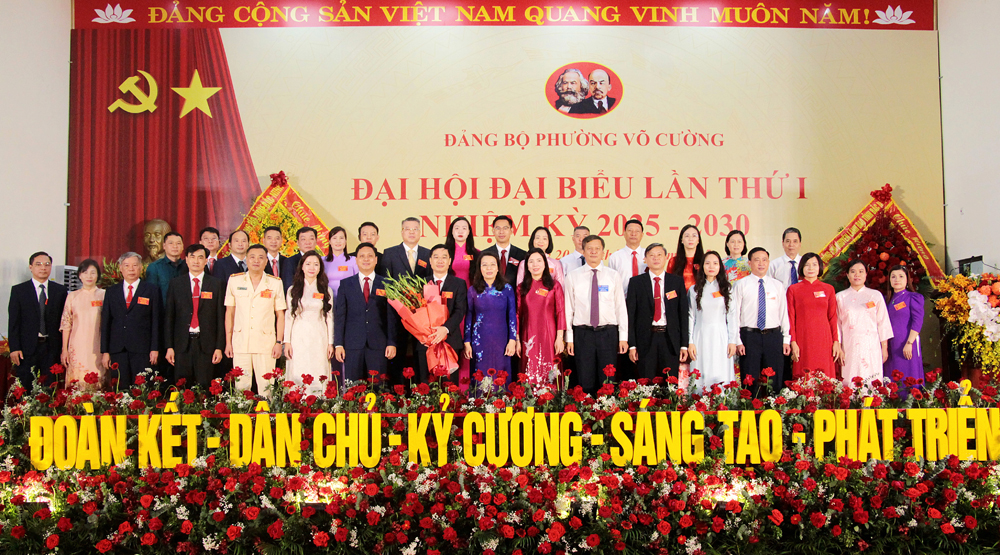 Bắc Ninh: Xây dựng phường Võ Cường trở thành đô thị kiểu mẫu của tỉnh và điểm sáng của khu vực