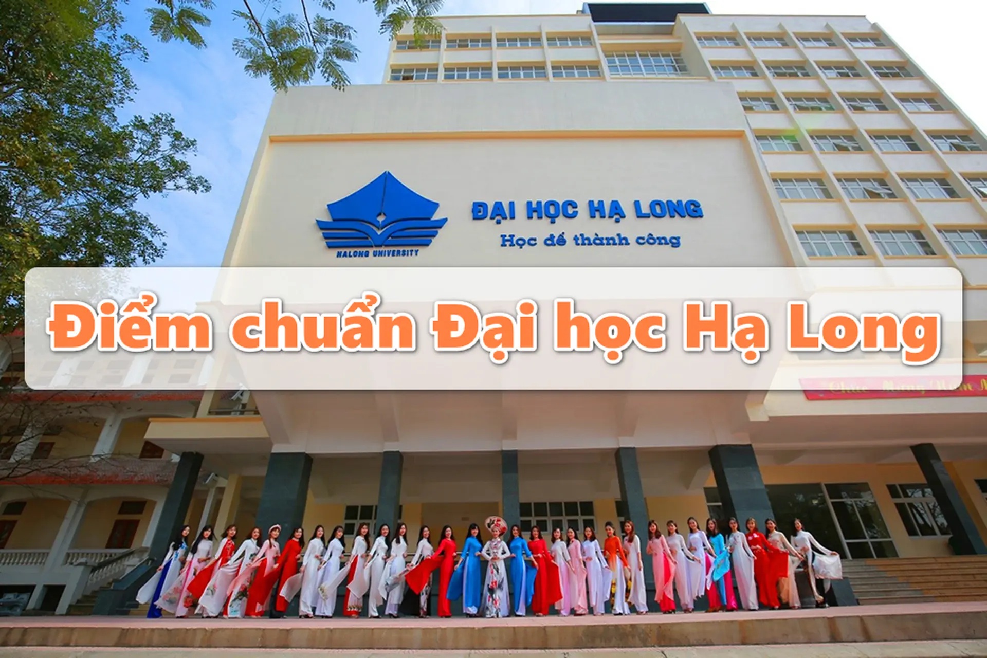 Lộ diện đại học đầu tiên công bố điểm chuẩn, ngành Sư phạm cao nhất 27,32 điểm