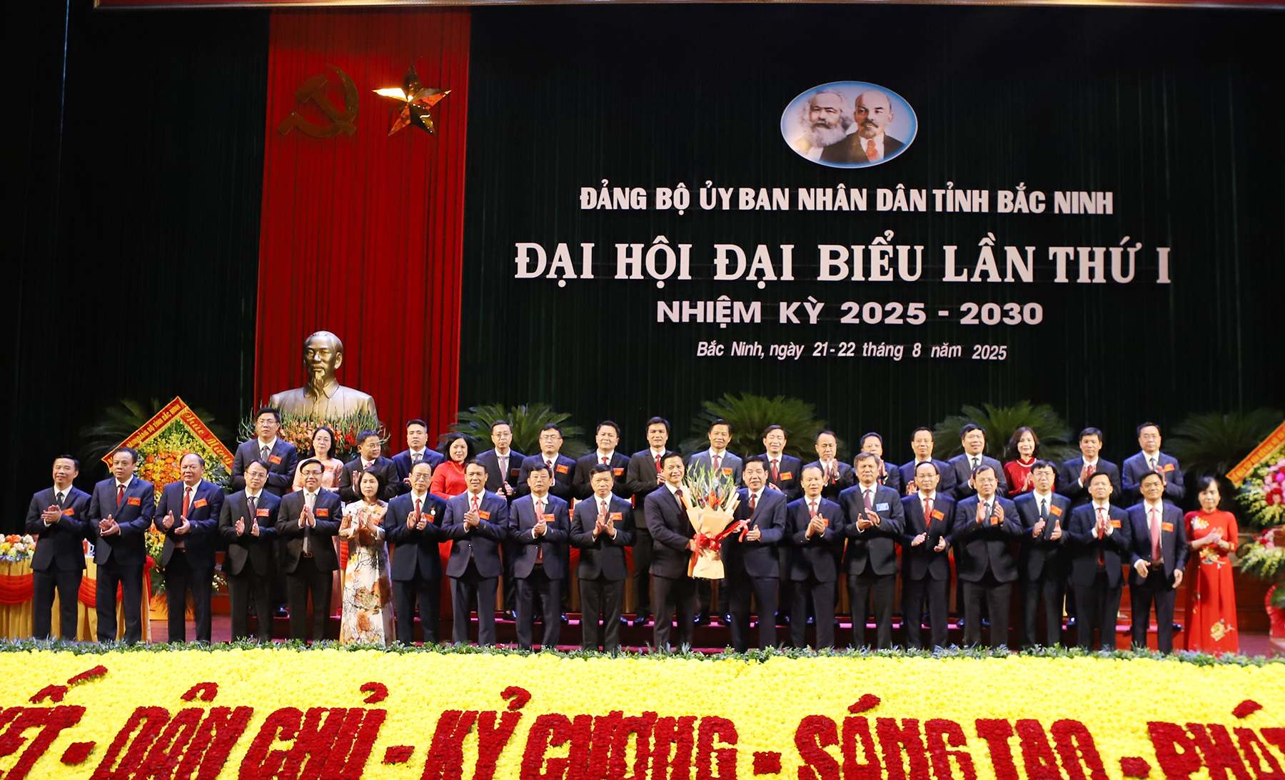 Đảng bộ UBND tỉnh Bắc Ninh tổ chức Đại hội đại biểu lần thứ I, nhiệm kỳ 2025 - 2030