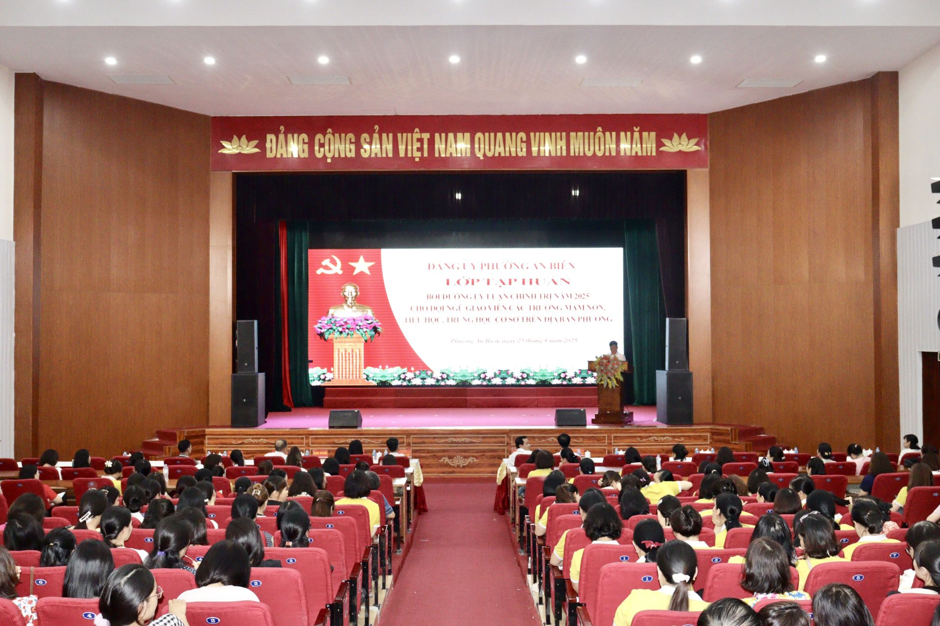 Quang cảnh Lớp tập huấn. Quang cảnh Lớp tập huấn.