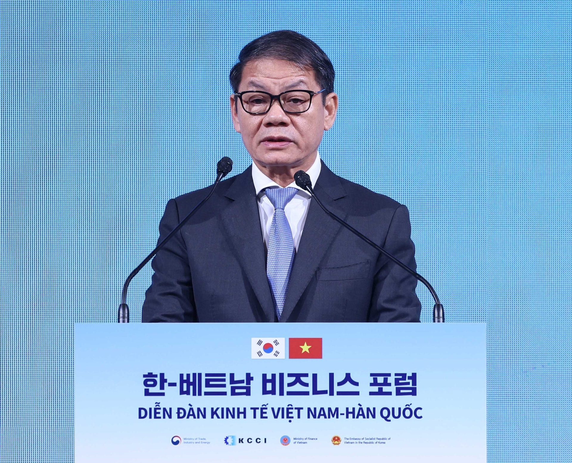 Chủ tịch HĐQT THACO phát biểu tại Diễn đàn Kinh tế Việt Nam – Hàn Quốc vừa qua Chủ tịch HĐQT THACO phát biểu tại Diễn đàn Kinh tế Việt Nam – Hàn Quốc vừa qua