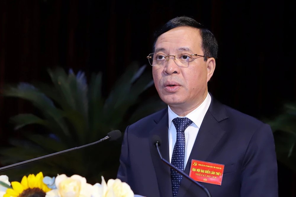 Phát biểu bế mạc Đại hội, Phó Bí thư Thường trực Tỉnh ủy, Bí thư Đảng ủy các cơ quan Đảng tỉnh Lại Thế Nguyên