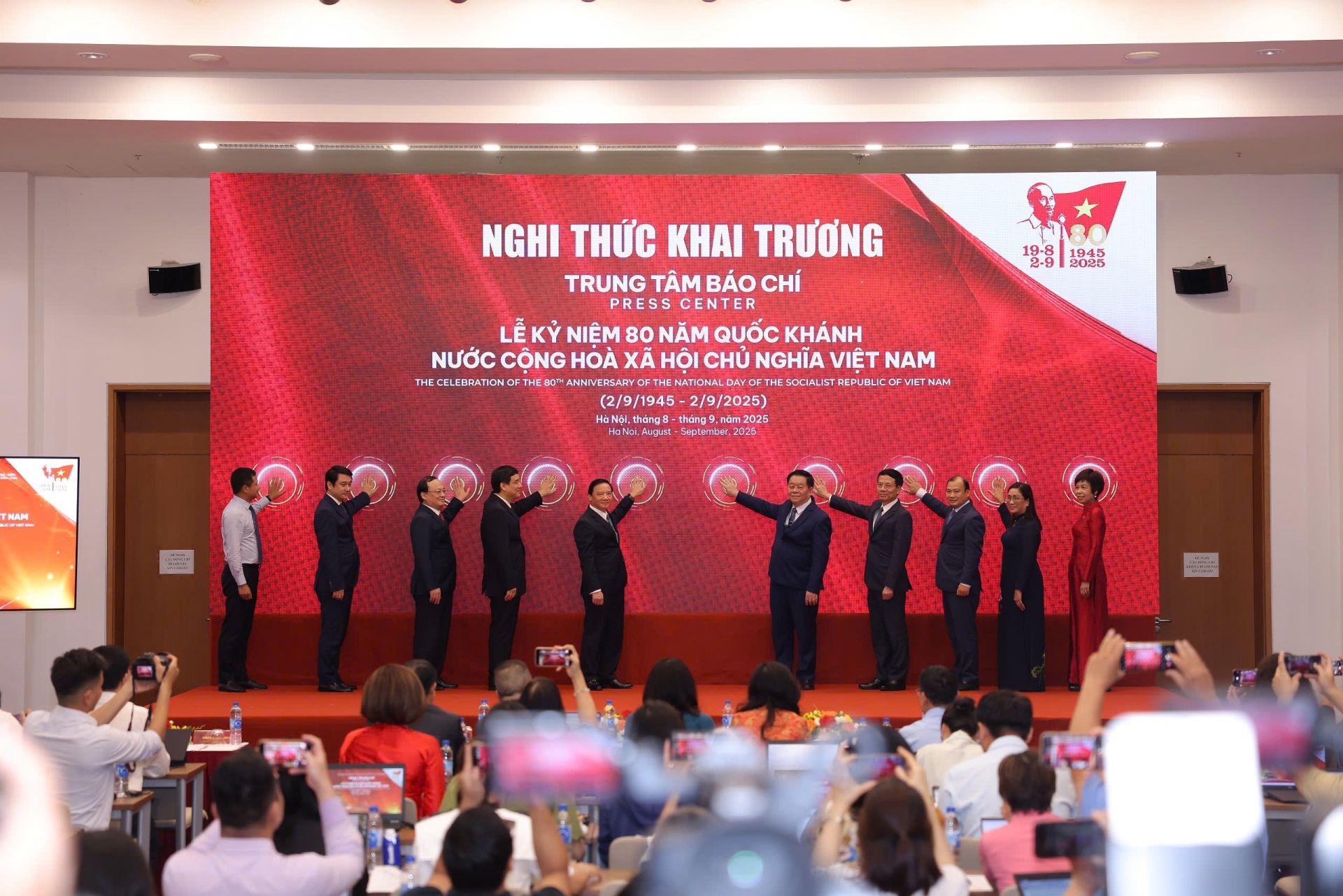 Ra mắt Trung tâm Báo chí phục vụ Lễ kỷ niệm 80 năm Quốc khánh 2/9