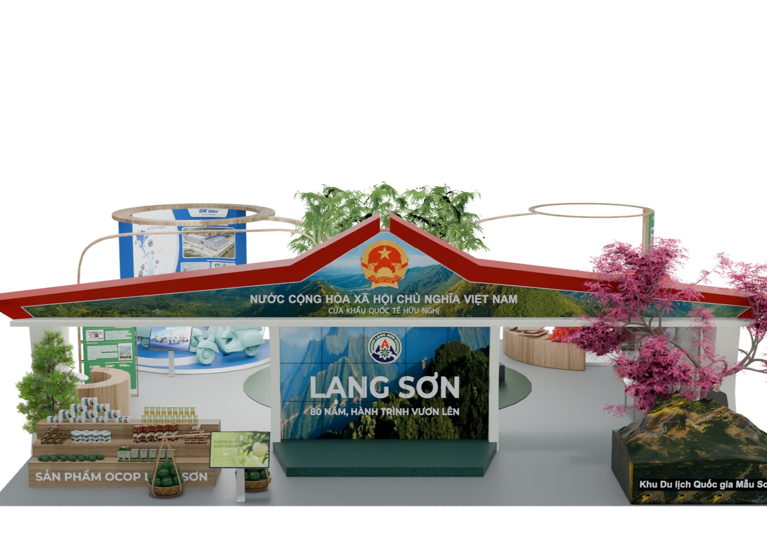 Cổng vào gian triển lãm