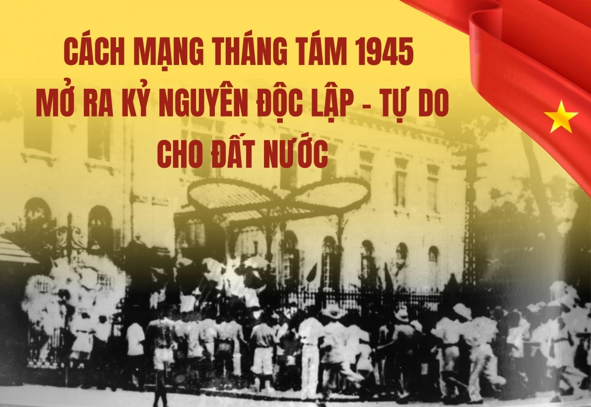 Ảnh Tư liệu. Ảnh Tư liệu.