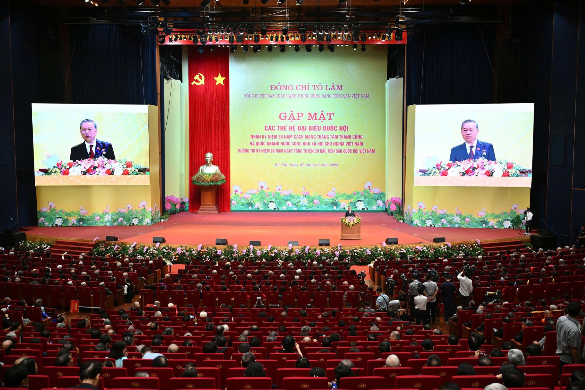 Toàn văn phát biểu của Tổng Bí thư Tô Lâm tại cuộc gặp mặt các thế hệ Đại biểu Quốc hội