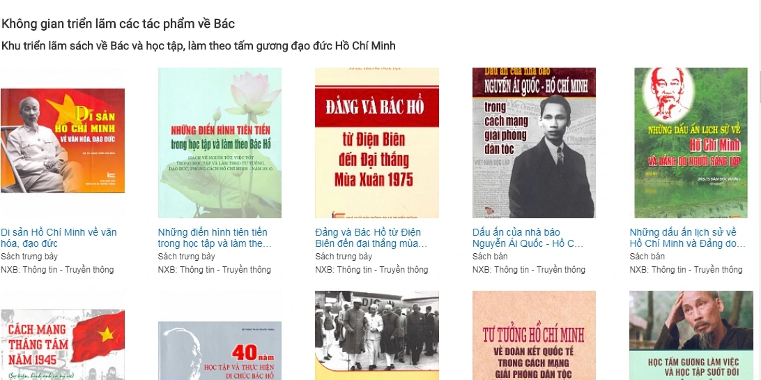 Không gian triển lãm các tác phẩm về Chủ tịch Hồ Chí Minh. Không gian triển lãm các tác phẩm về Chủ tịch Hồ Chí Minh.