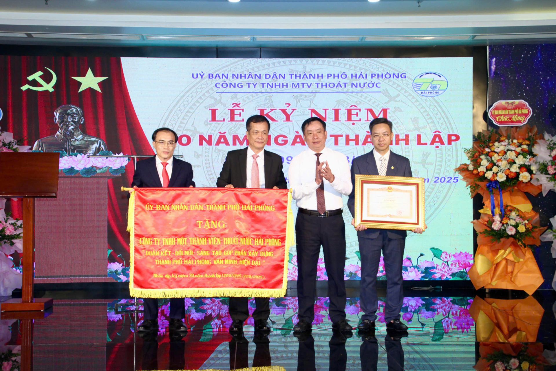 Công ty TNHH MTV Thoát nước Hải Phòng được nhận Bằng khen của Thủ tướng Chính phủ