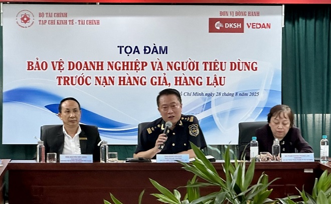 Tọa đàm Tọa đàm