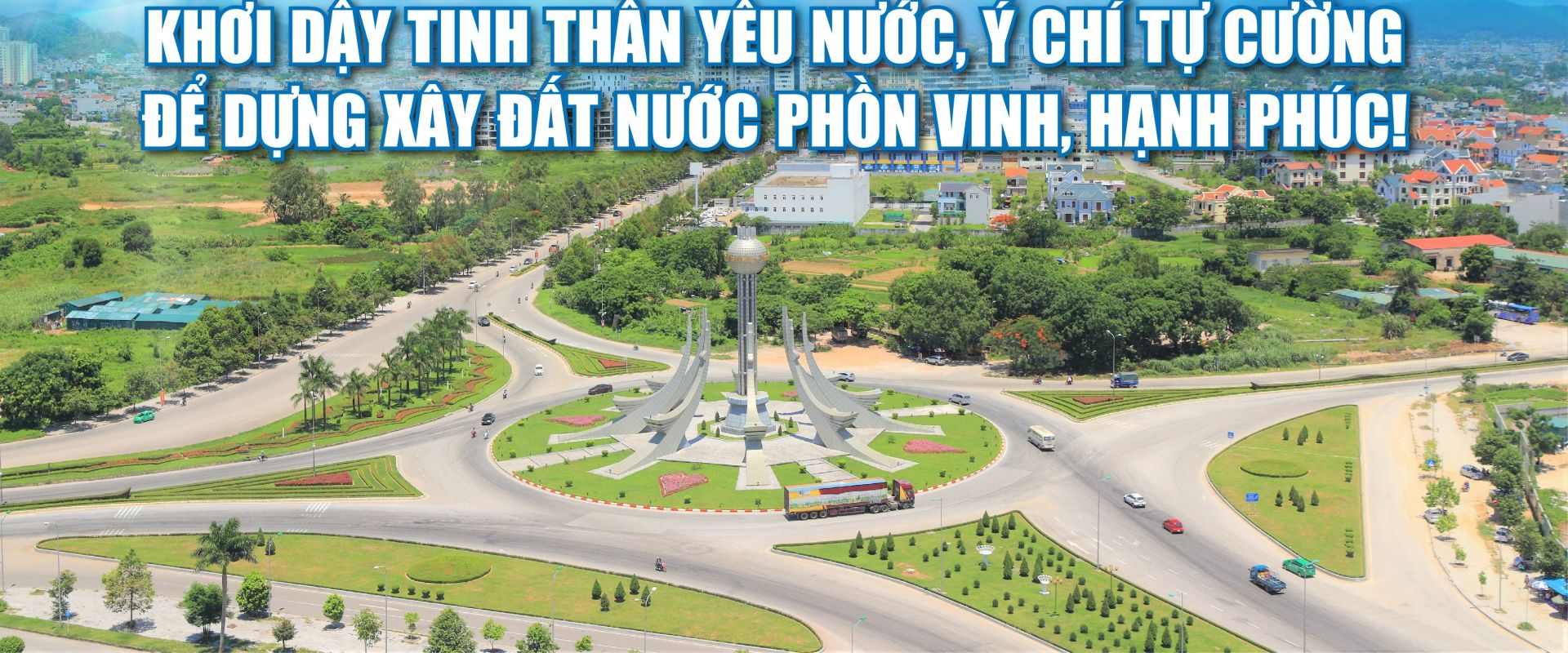 Ảnh báo Thanh Hóa. Ảnh báo Thanh Hóa.