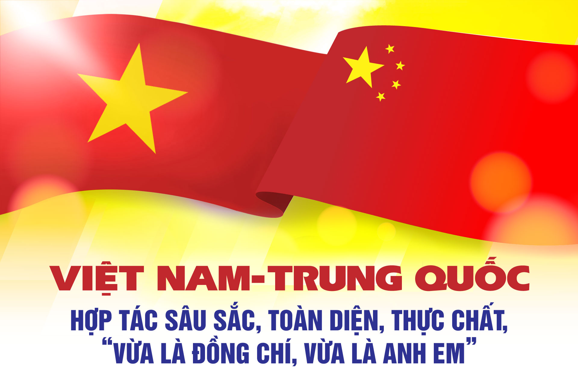 Đại sứ Trung Quốc: Việt Nam đã tìm ra con đường xã hội chủ nghĩa phù hợp
