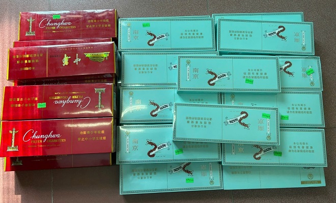 Hộ kinh doanh tại Thái Nguyên bị phạt 7,5 triệu đồng vì buôn bán thuốc lá lậu