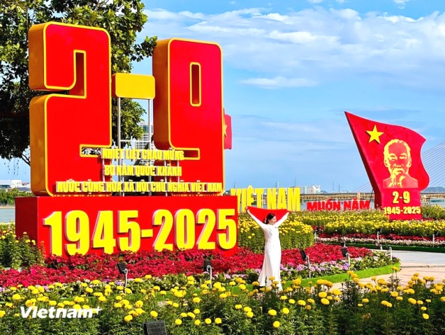 Người dân Đà Nẵng sẽ nhận quà 100.000 đồng nhân dịp Quốc khánh 2/9