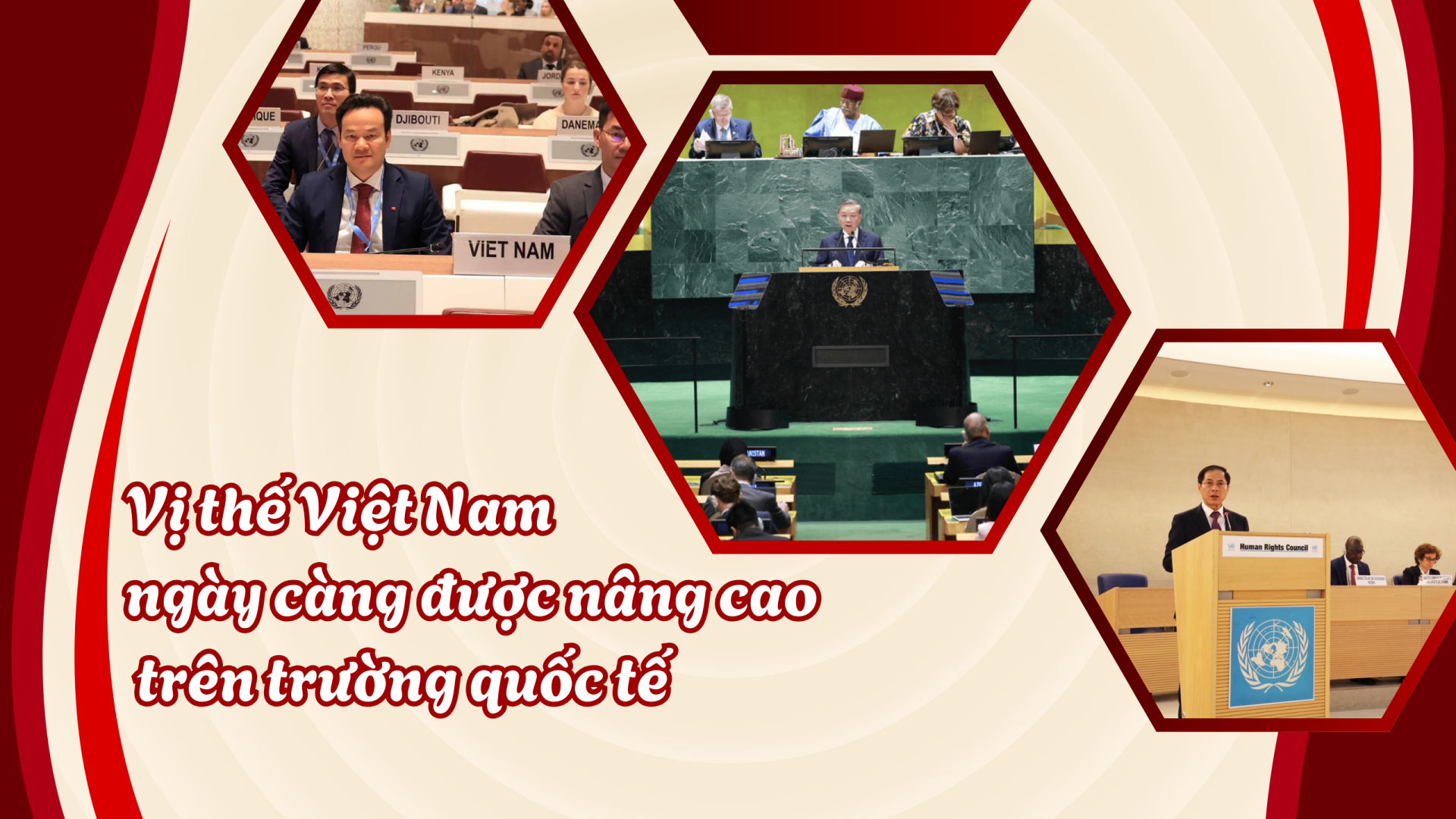 Ảnh báo Nhân dân. Ảnh báo Nhân dân.