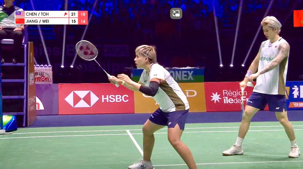 Cặp vận động viên vô địch nội dung Đôi nam nữ tại Giải vô địch Thế giới Cầu lông 2025 Cặp vận động viên vô địch nội dung Đôi nam nữ tại Giải vô địch Thế giới Cầu lông 2025