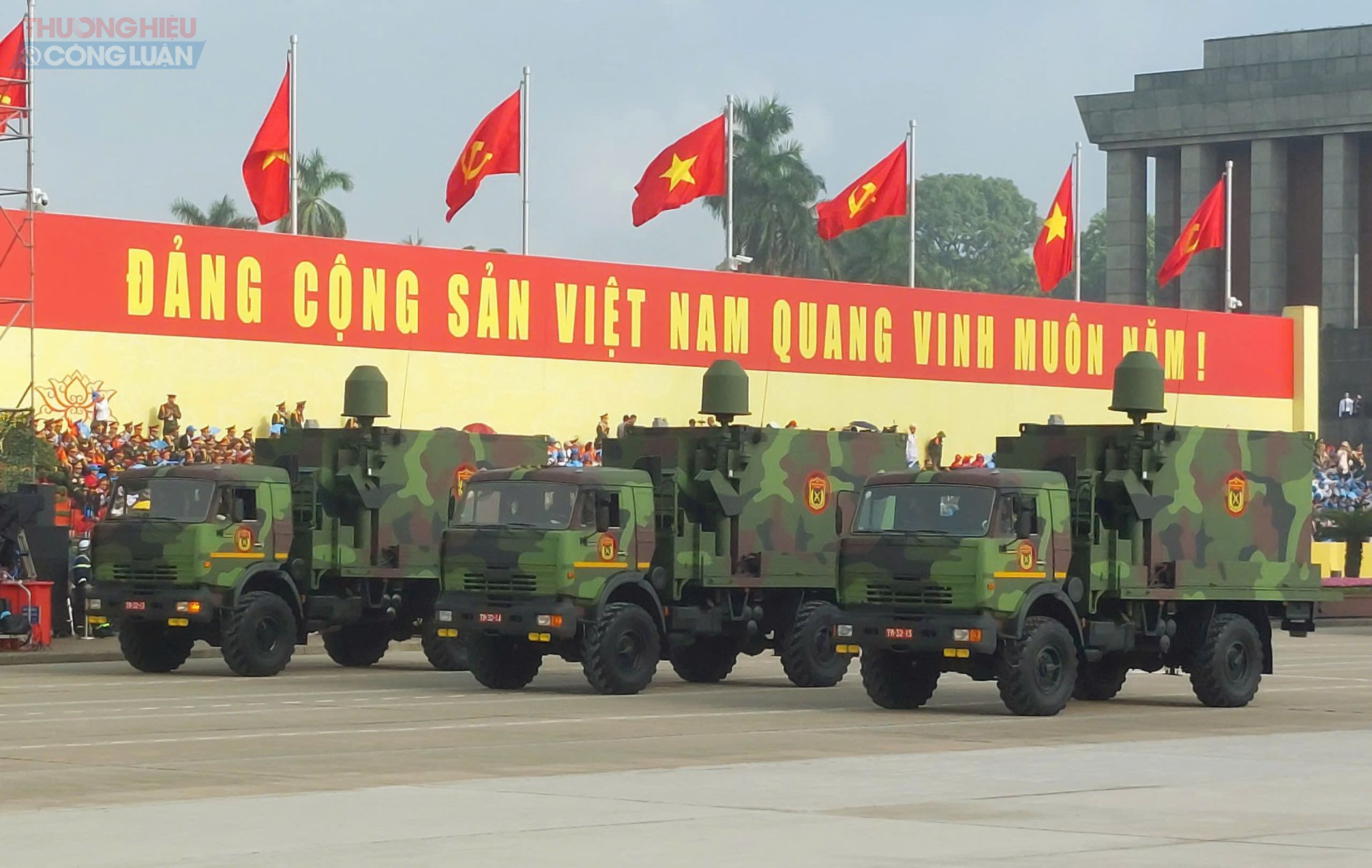 Nhiều khí tài trang thiết bị hiện đại tham gia diễu binh Nhiều khí tài trang thiết bị hiện đại tham gia diễu binh