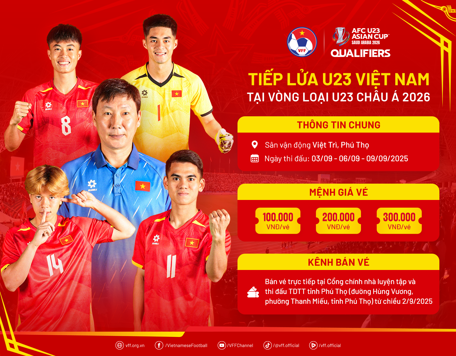 Bắt đầu mở bán vé xem U23 Việt Nam thi đấu vòng loại U23 châu Á 2026