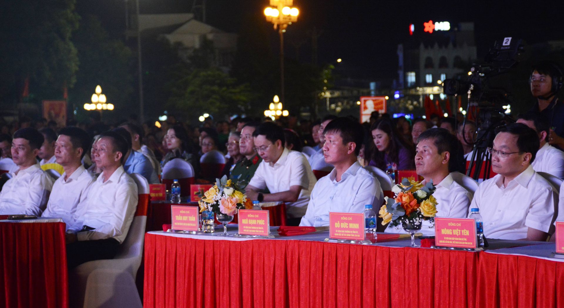 Các đại biểu dự Chương trình Nghệ thuật.