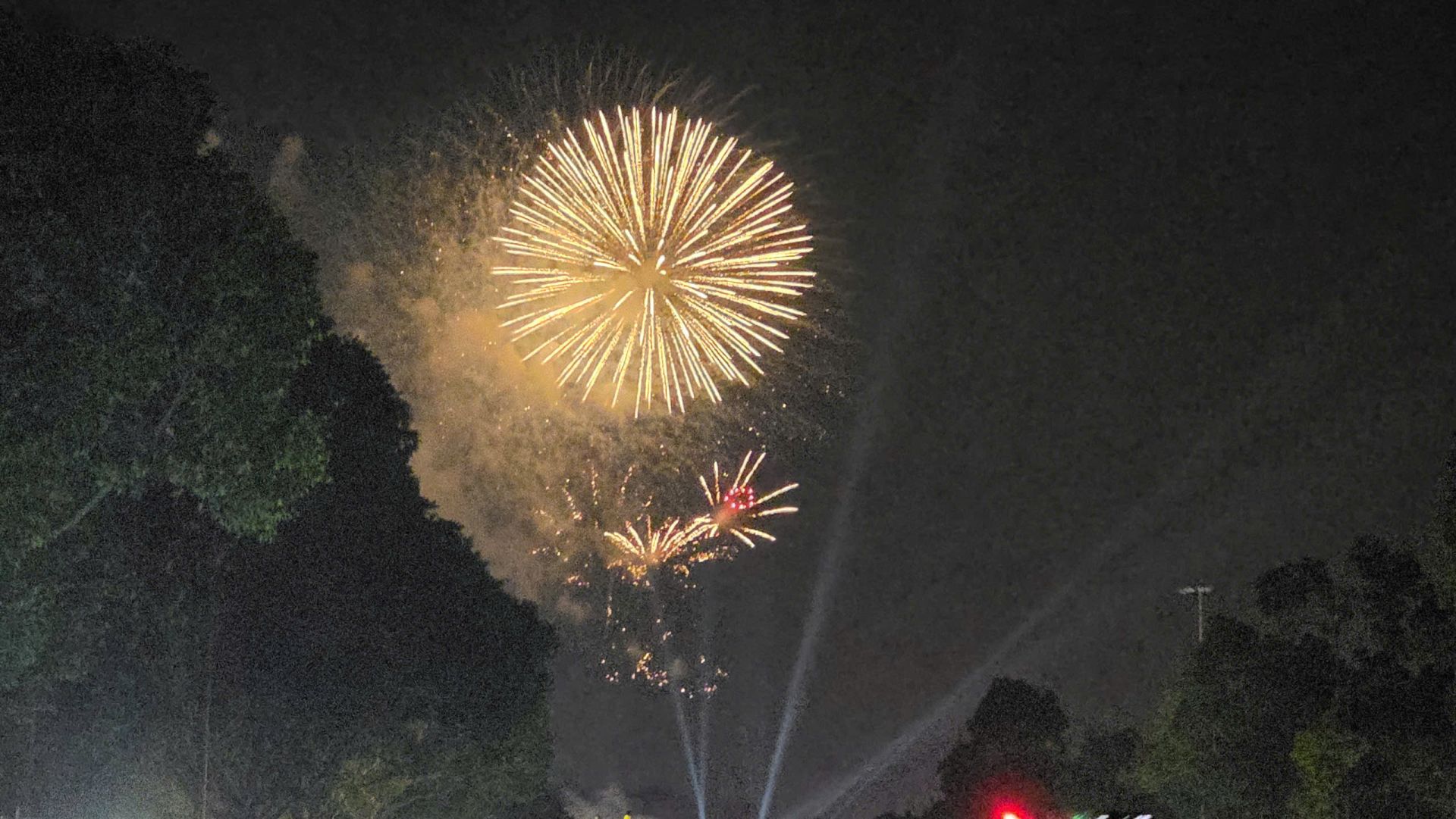 Màn pháo hoa nghệ thuật. Màn pháo hoa nghệ thuật.