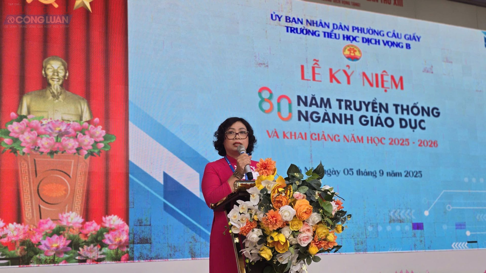 : Nhà giáo Nguyễn Thanh Huyền – Bí thư chi bộ, Hiệu trưởng Trường Tiểu học Dịch Vọng B. : Nhà giáo Nguyễn Thanh Huyền – Bí thư chi bộ, Hiệu trưởng Trường Tiểu học Dịch Vọng B.