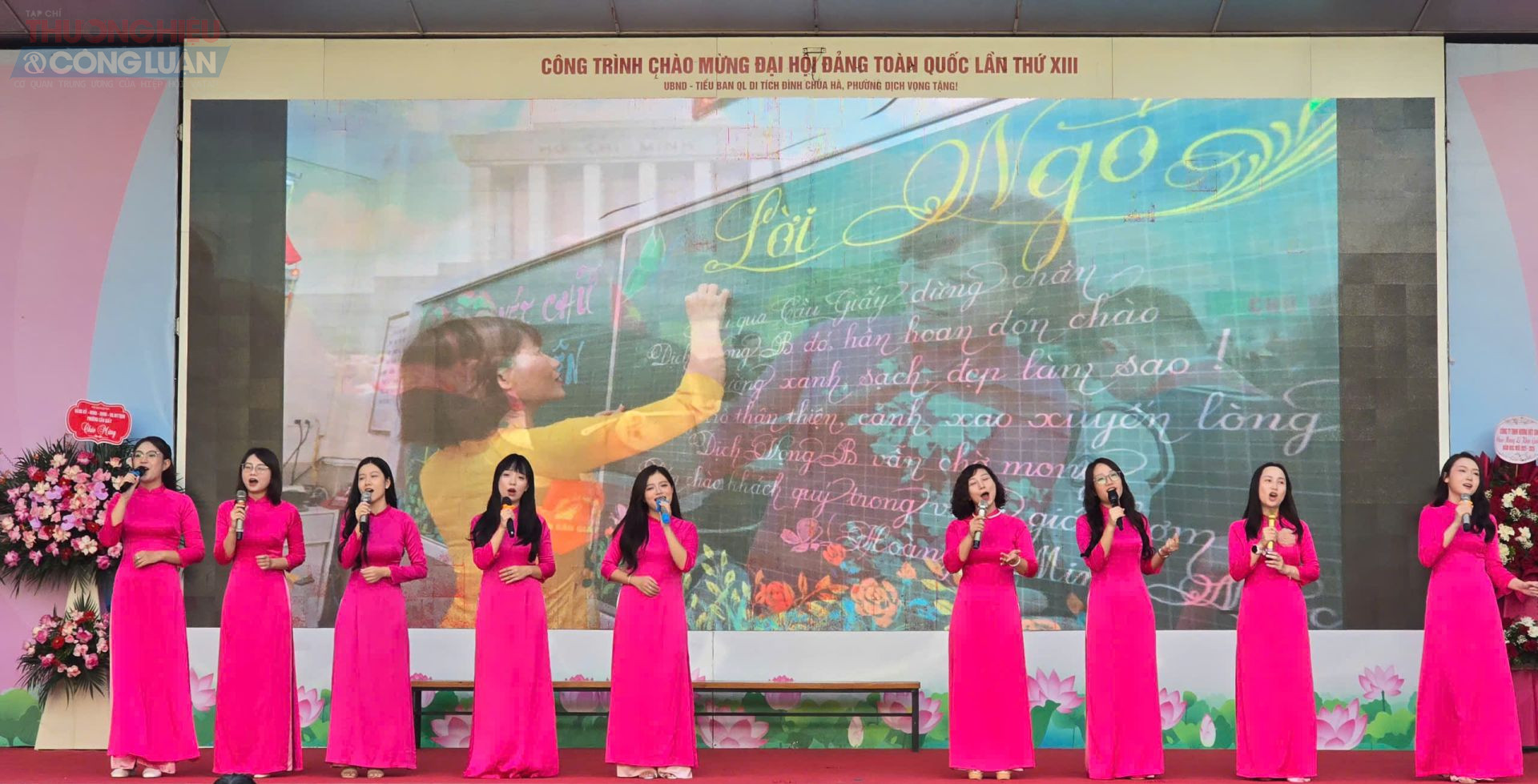 Tiết mục văn nghệ chào mừng Lễ khai giảng năm học 2025-2026 Tiết mục văn nghệ chào mừng Lễ khai giảng năm học 2025-2026