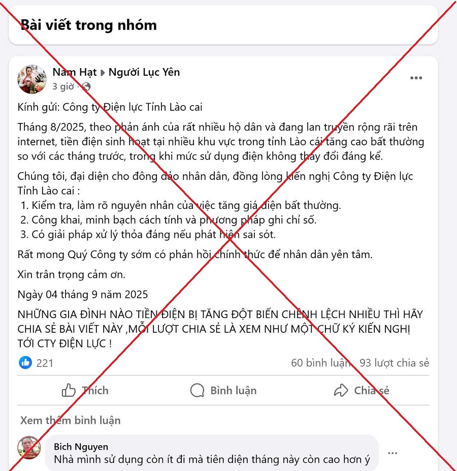 Cảnh báo hiện tượng lan truyền thông tin sai sự thật về hóa đơn tiền điện trên mạng xã hội