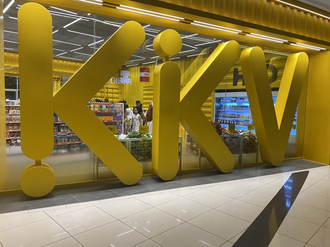 Thương hiệu KKV với màu vàng nổi bật tại bất cứ Trung tâm Thương mại nào Thương hiệu KKV với màu vàng nổi bật tại bất cứ Trung tâm Thương mại nào
