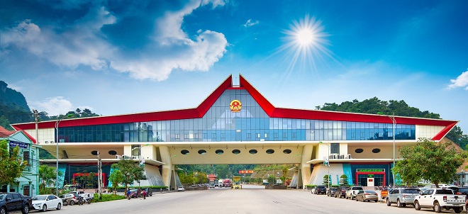 Khu điều hành của Cửa khẩu Hữu Nghị